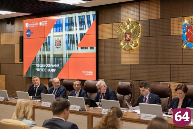 В Саратове откроют инвестиционный кампус