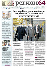 №83