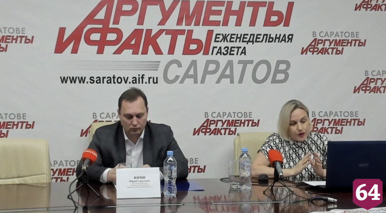 Саратовцам назвали все атрибуты безопасного пляжа 